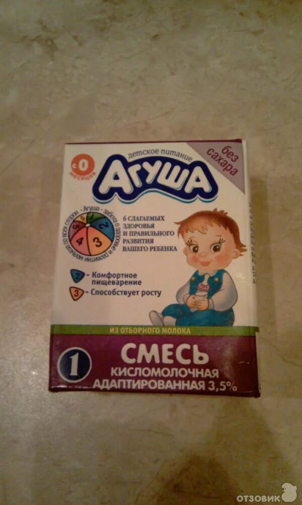 Как давать кисломолочную агушу
