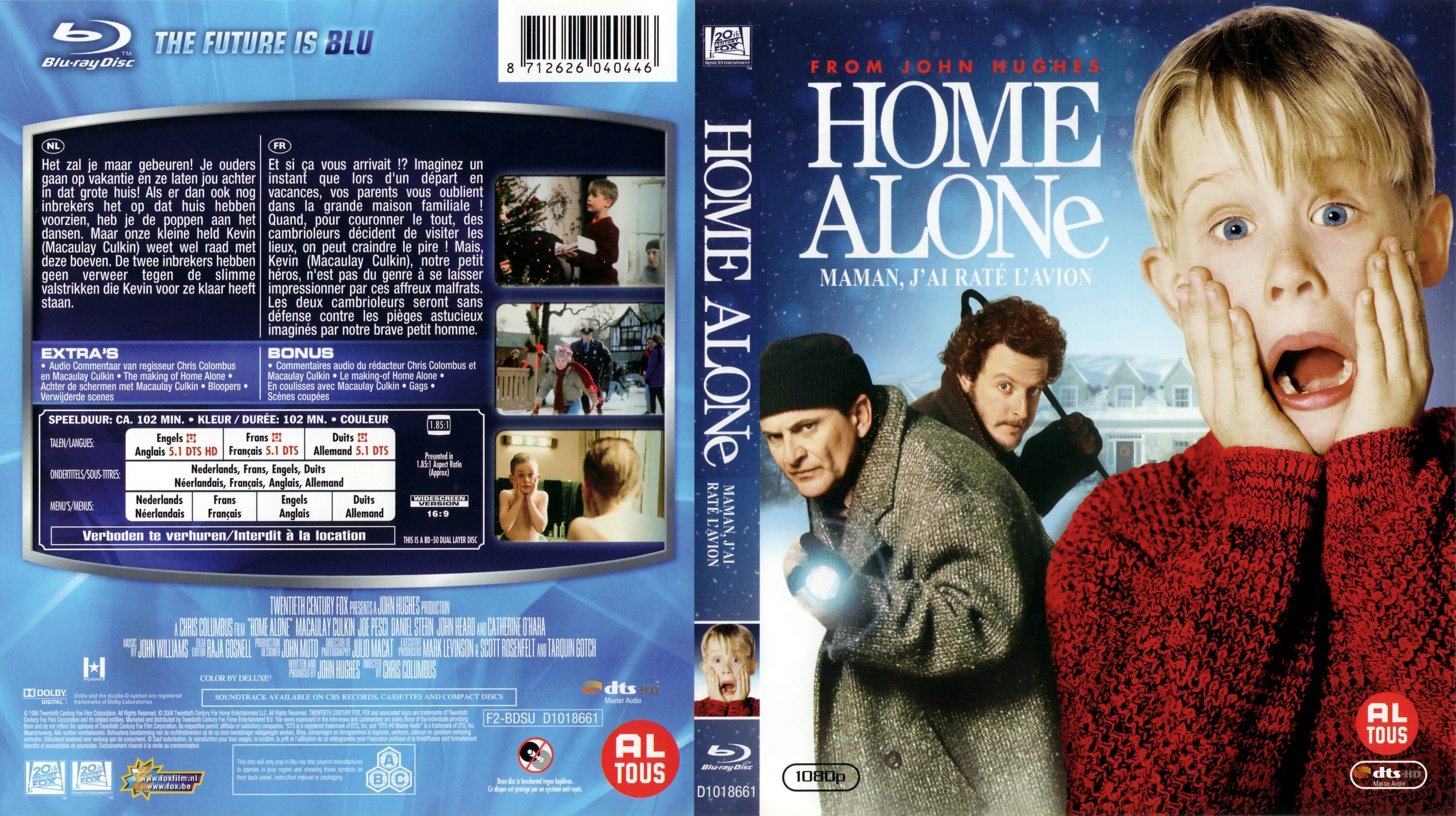 Home alone exercises. Home alone обложка. один дома двд. home alone dvd. один дома 1 и 2 обложка dvd.