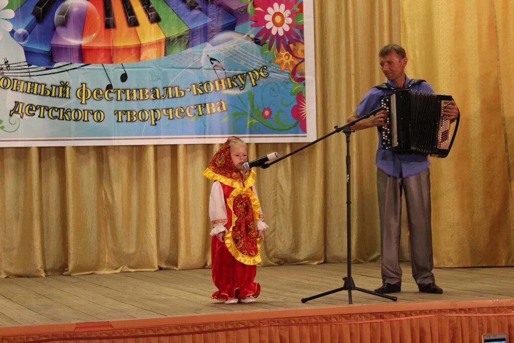 юные таланты эмблема. академия юных талантов сыктывкар. фон для объявления на конкурс талантов.