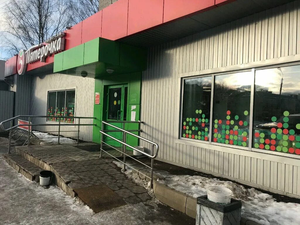 магазины в дзержинском районе ярославль. магазины в дзержинском районе ярославль. магазины в дзержинском районе ярославль. ярославль магазин электротоваров на наумова. тц брагинский ярославль.