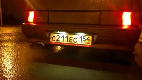 Номер ограничено