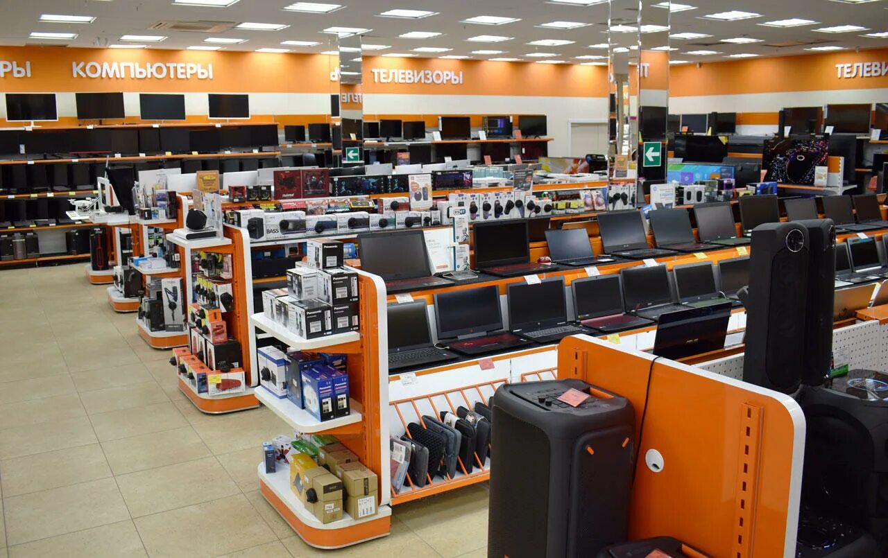 днс реж. днс тула. днс тульский. днс красноармейский проспект тула. днс макси тула.