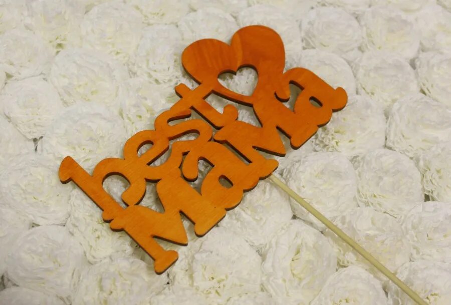 комплименты северск. банкетный зал северск иглаково. северск (томская область). город северск. всемирный день комплимента.