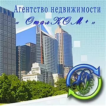Агентства недвижимости волжск. Правильный выбор мурманск недвижимость. Агентство дом волжский. Агентства недвижимости волжск. Риэлторское агентство.