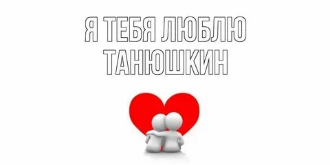 Сережа мило