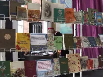 Забайкалье книги