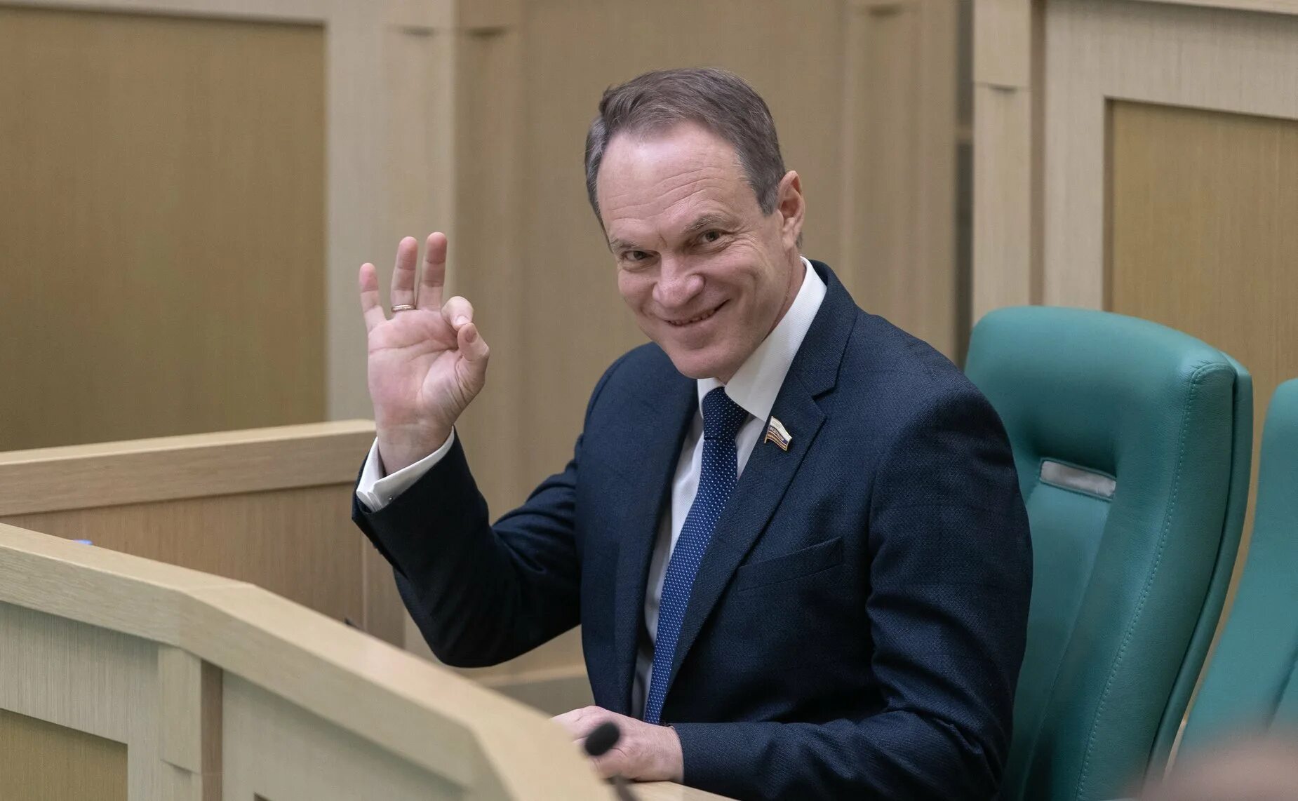 Александр башкин. Александр давыдович башкин. Башкин сенатор. Александр давыдович башкин. Башкин совет федерации.