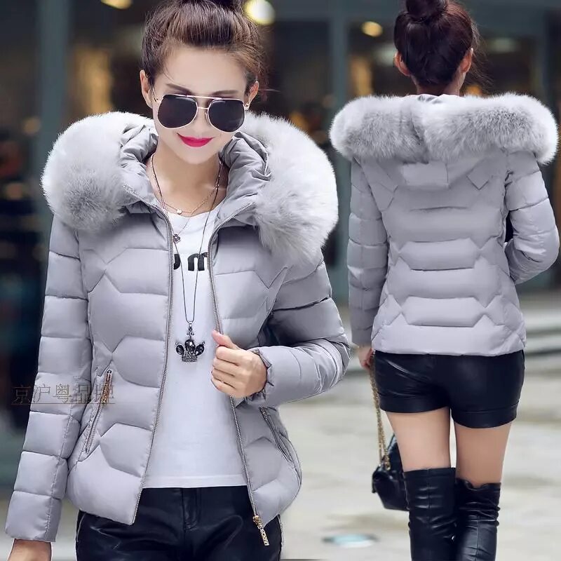 Женские теплые зимние купить. Куртка женская. Куртка женская зимняя. Короткая куртка женская. Женские куртки зима.