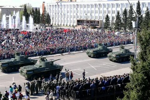 55 кызыл