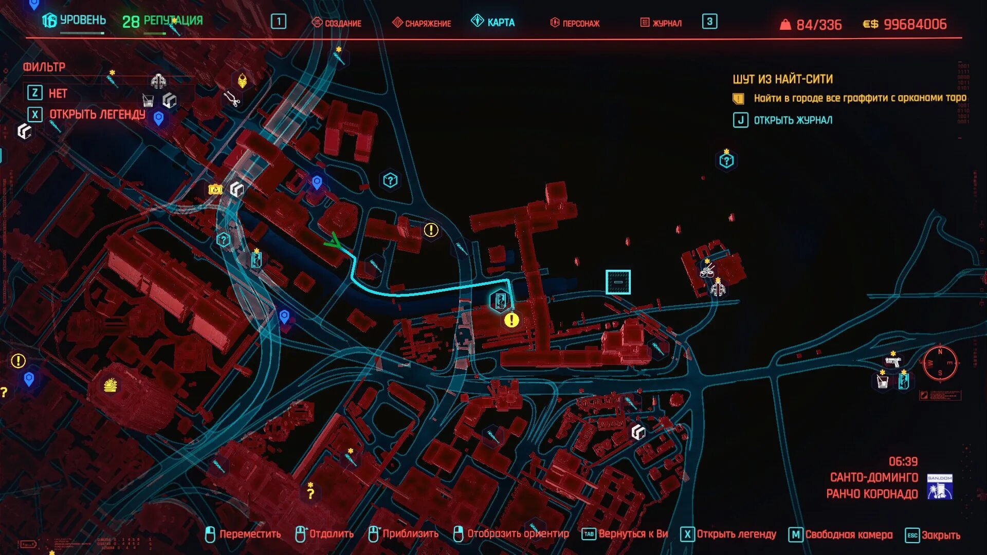 Ранчо коронадо cyberpunk 2077 на карте. Cyberpunk 2077 восточное ранчо коронадо. Восточное ранчо коронадо киберпанк. Ранчо коронадо cyberpunk 2077 на карте. Санто-доминго, ранчо коронадо.