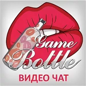 Игры чаты коды