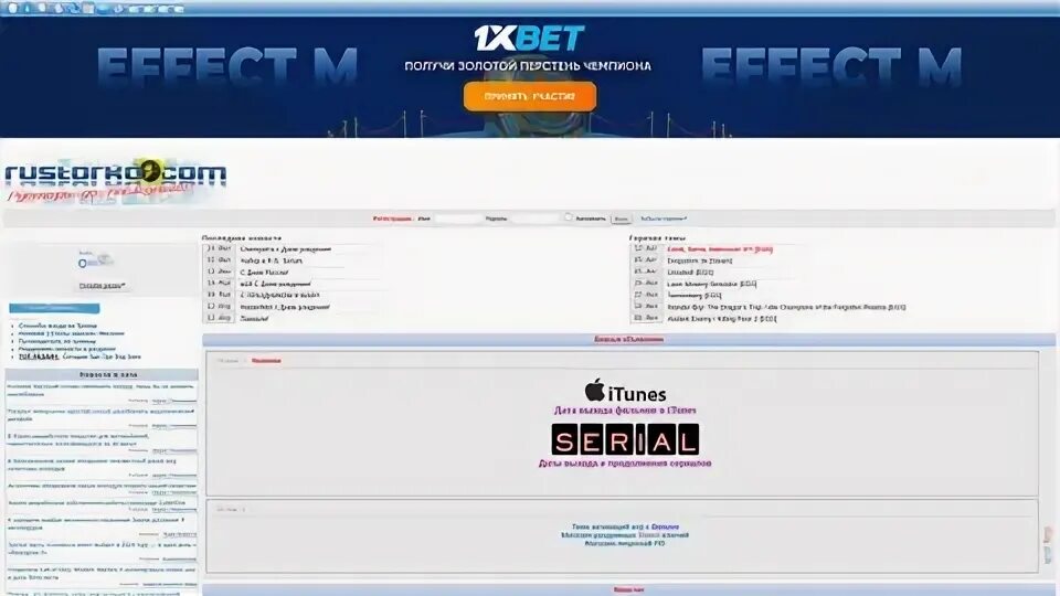 Сайт seedoff net. Сайт seedoff net
