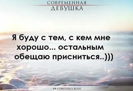 Должно быть на очень высоком