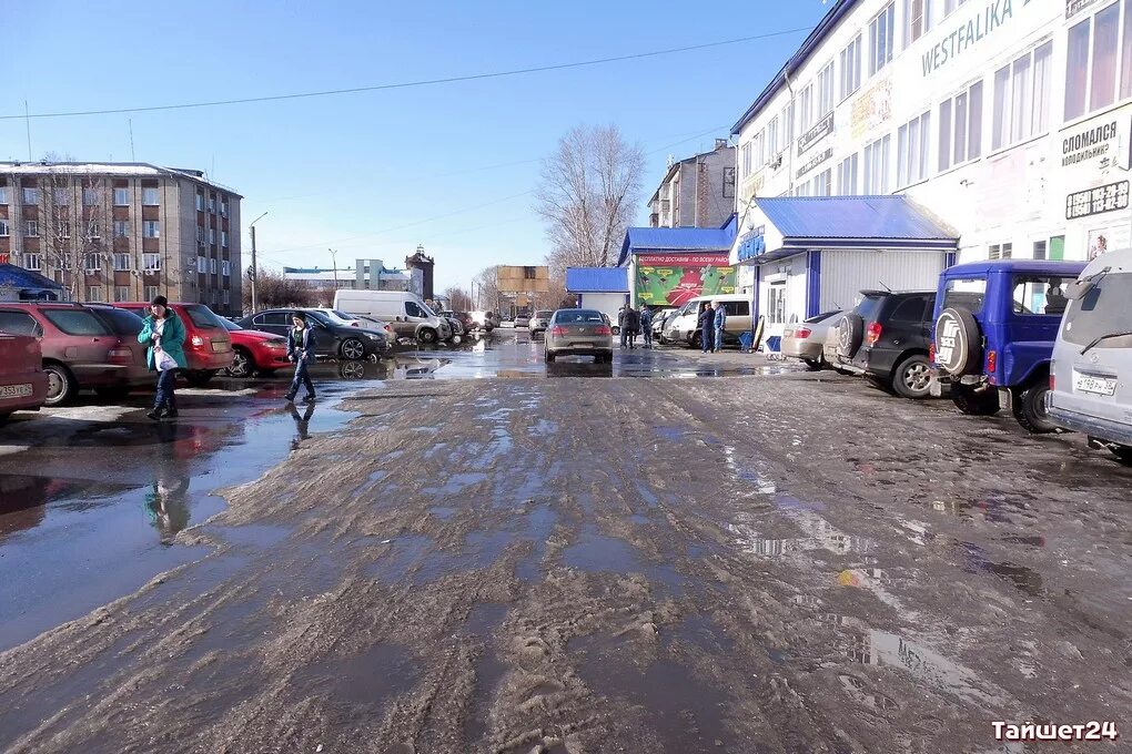 Тайшет ужасный город. Фото Тайшет сейчас.