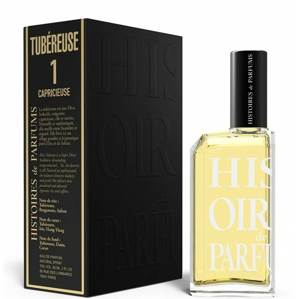 де хистори де парфюм синий. духи histoires de parfums. Histoires de parfums женские. 1969 parfum de revolte от histoires de parfums. купить духи histoires de parfums.