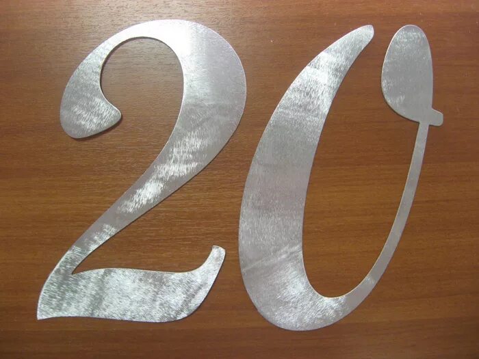 Большие цифры 20