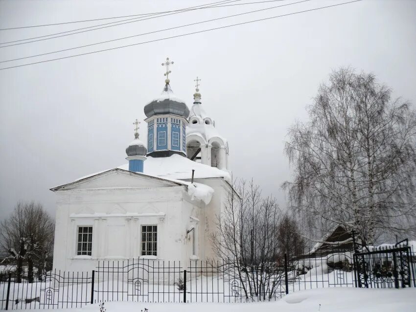Погода романово усольский. Погода романово усольский. Погода романово усольский. Погода романово усольский. Погода романово усольский.