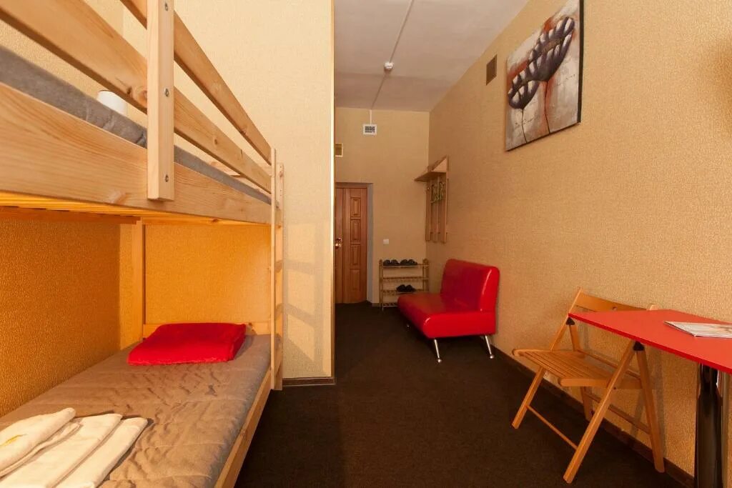 Мистер хостел хабаровск. Общежитие в хабаровске. Общежитие хабаровск. Волжская 19 хабаровск хостел. Общежитие хабаровск.