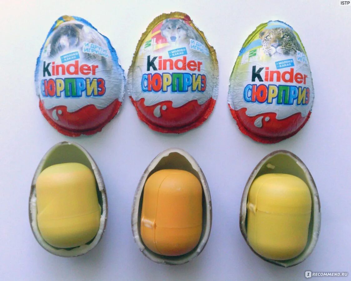 Коллекции яиц киндер. Киндер сюрприз. Kinder сюрприз. Яйцо Киндер сюрприз. Kinder сюрприз с игрушками.