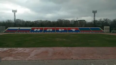 Нарт черкесск
