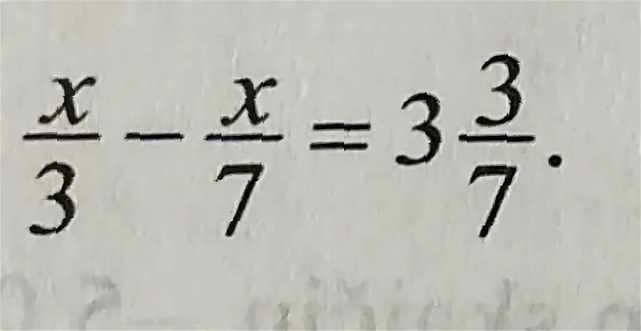 Уравнение 7 x 24