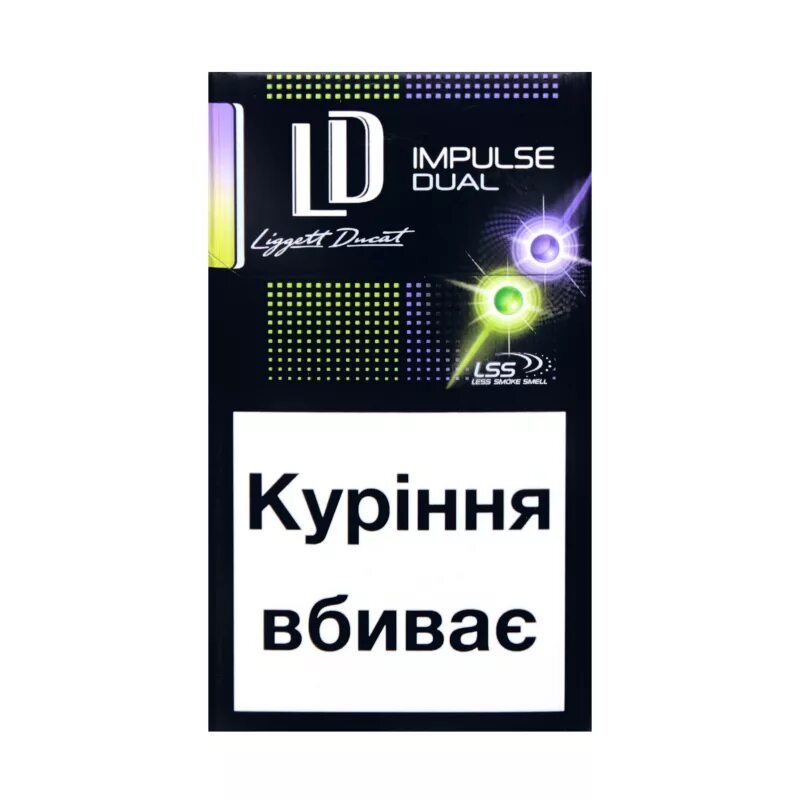 Сигареты LD Impulse Dual. Impulse Dual ЛД. LD С кнопкой. LD сигареты с кнопкой зеленый. Лд с оранжевой кнопкой