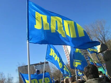 Ldpr