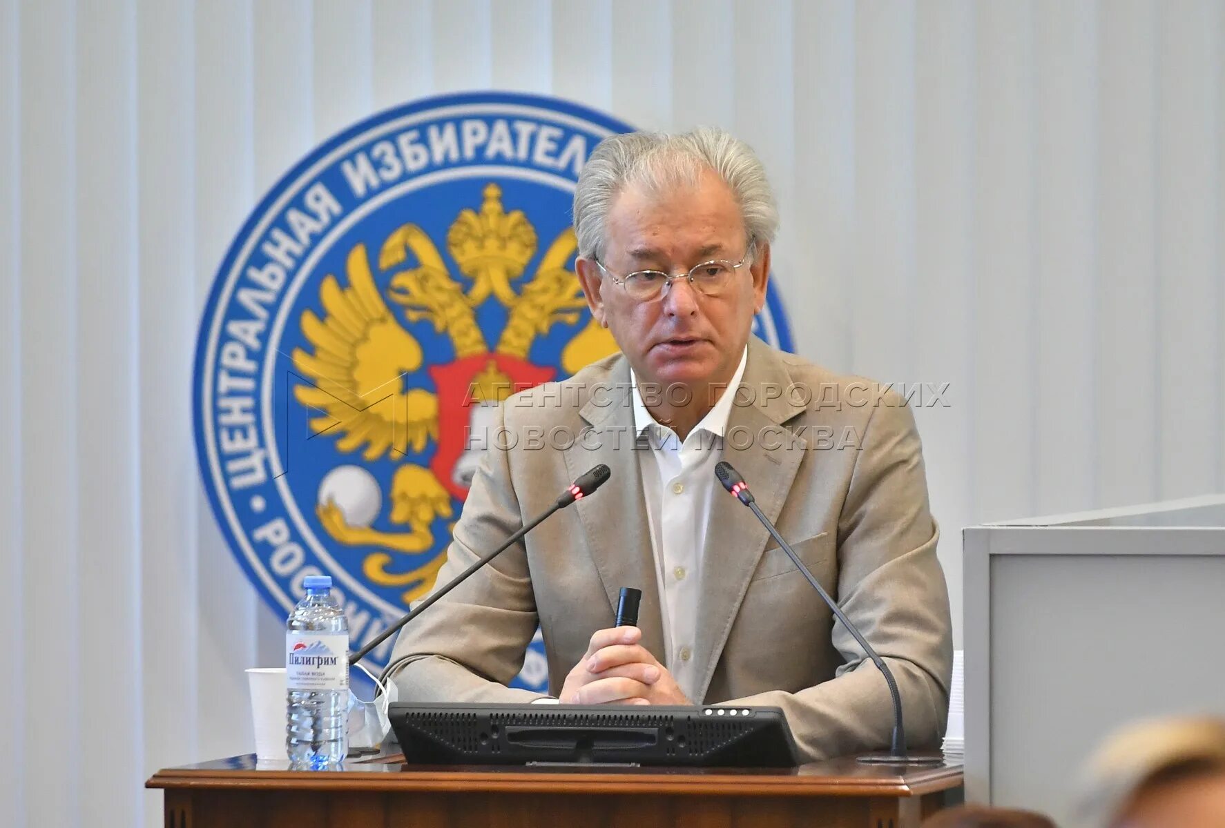Була булаев. Булаев цик. цик 80.