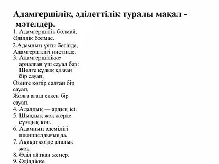 Ұйықтап жатқан әйелді жеке трахает