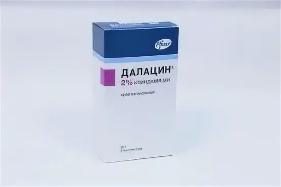 Далацин свечи для чего. Далацин 2. далацин крем вагинальный 2% 40г. клиндамицин крем 40г.