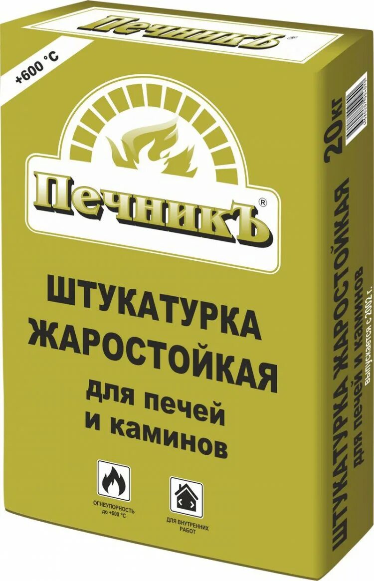 Штукатурка для печей купить. Штукатурка печник для бытовых печей. Штукатурка печник для бытовых печей 20 кг. Клей жаростойкий для печей и каминов печник упаковка инструкция. Штукатурка печник для бытовых печей 10 кг.