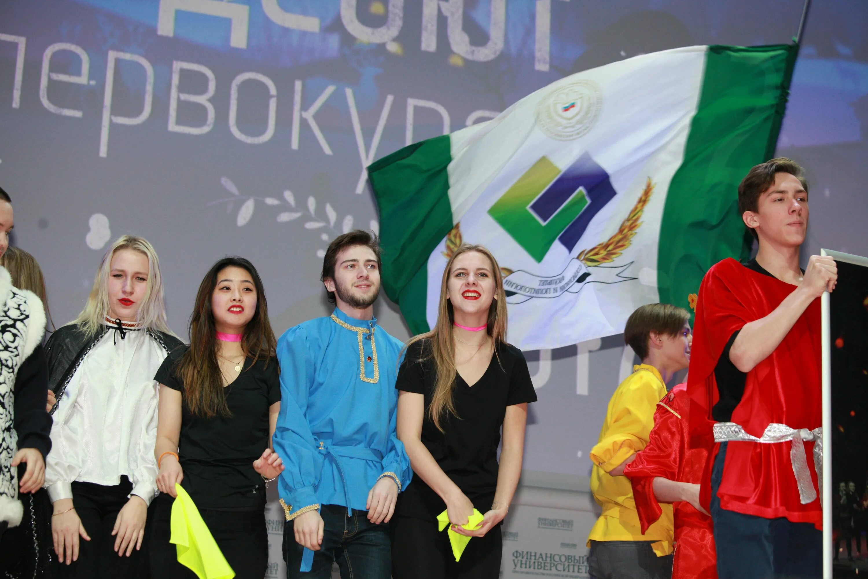 соратник коллега