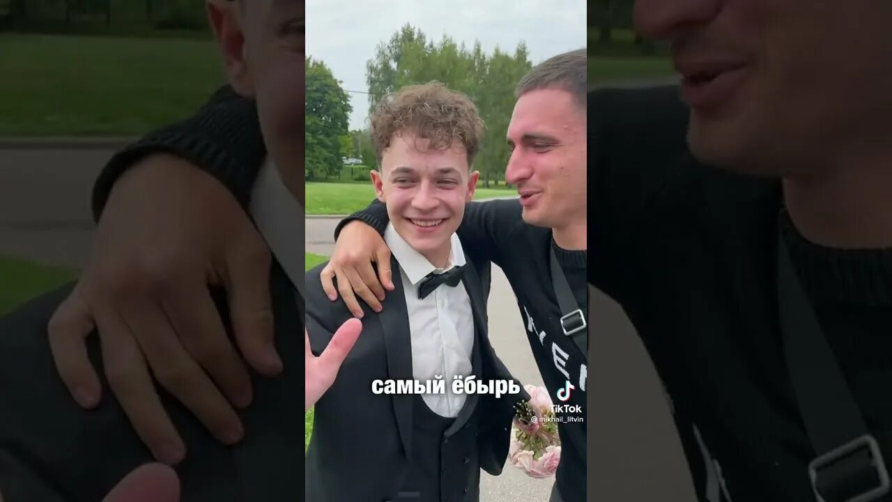Свадьба серeги. Миша литвин и субо фото. Невеста литвина. Свадьба литвина. Свадьба воронеж.