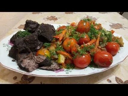 Казан помидор