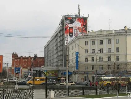 Екатеринбург 2006