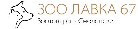 Социальный фонд смоленск