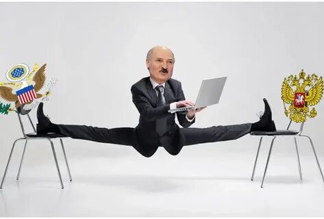 Сел на два стула