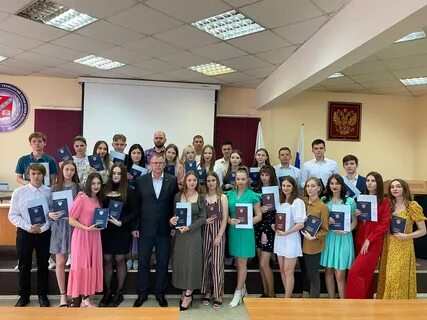 Алтайский институт экономики
