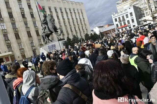 Митинги в Краснодаре 2022. 23.01.21 Митинг в Краснодаре. Митинг в Краснодаре 23 января 2021. Митинг в Краснодаре. Митинги в краснодаре