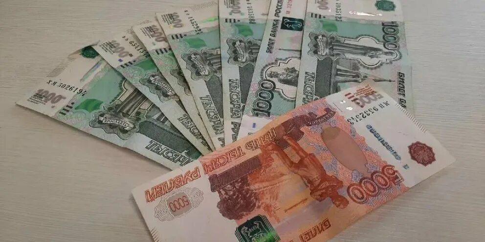 10 миллионов рублей. 68 миллионов рублей. 105 тысяч рублей. 68 миллионов рублей. 3 млн рублей.