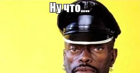 Оказываться м