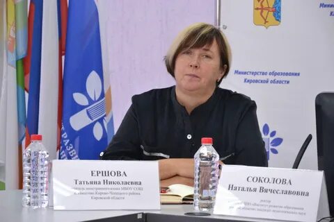 Кировский департамент