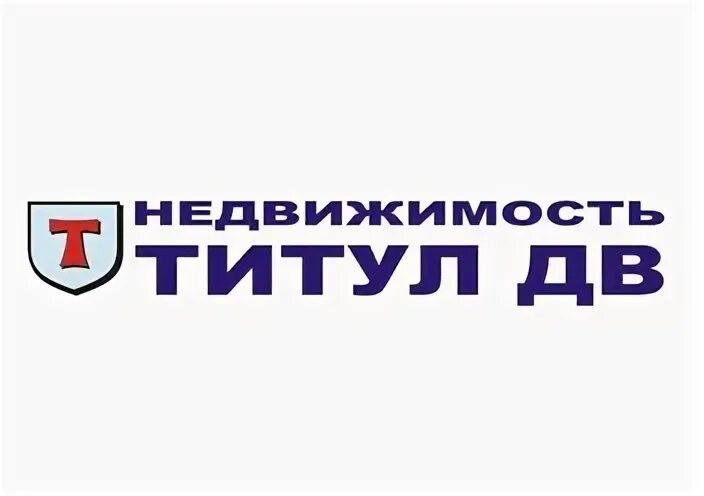 Адрес дв