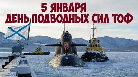 День пл