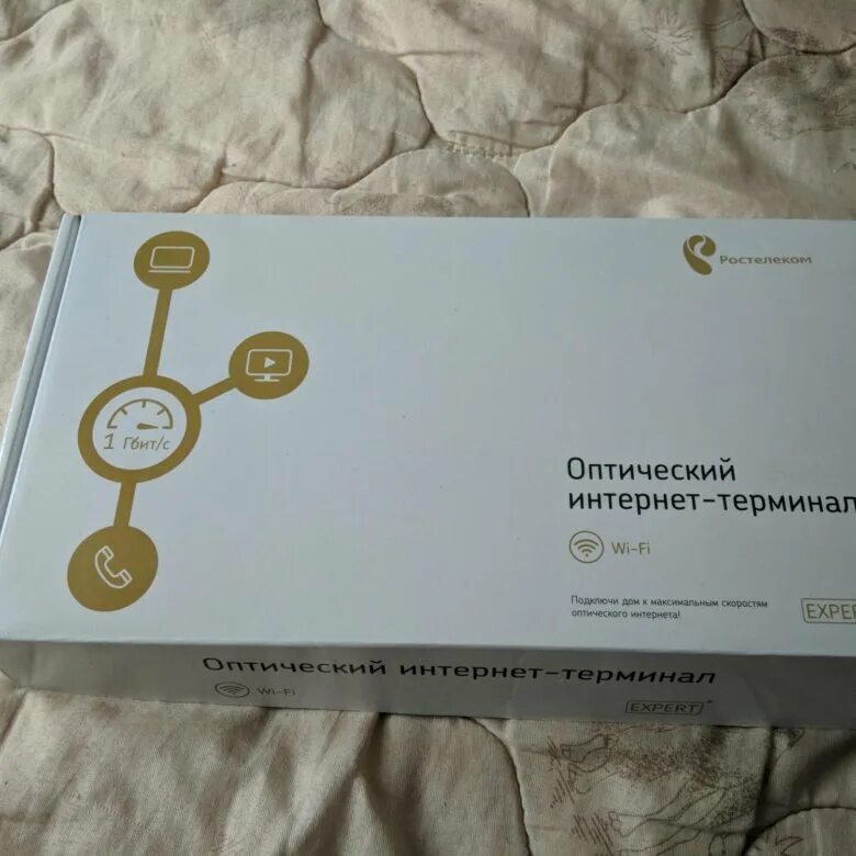 Оптический интернет терминал. Оптический интернет терминал ростелеком. оптический интернет терминал expert. оптический интернет терминал ростелеком эксперт.