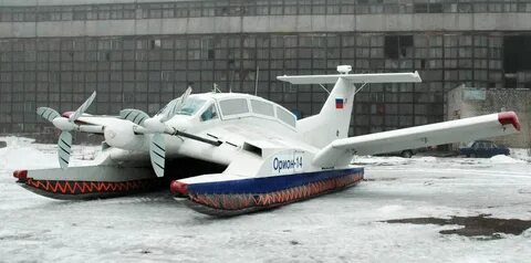 Орион 20