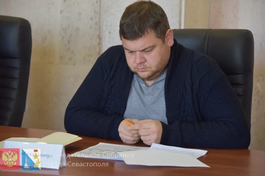 Вице-мэр евгений фомин. Департамент дорожного хозяйства ивановской области. Департамент транспорта городское хозяйство. Фомин евгений викторович омск. Департамент транспорта городское хозяйство.