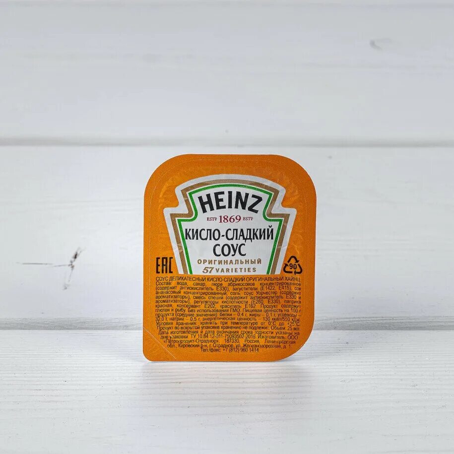 Сладкие соусы heinz. Heinz соус кисло-сладкий 230г. Соус кисло-сладкий Хайнц 25 мл. Хайнц кисло сладкий. Хайнц порционные кислосладуий.