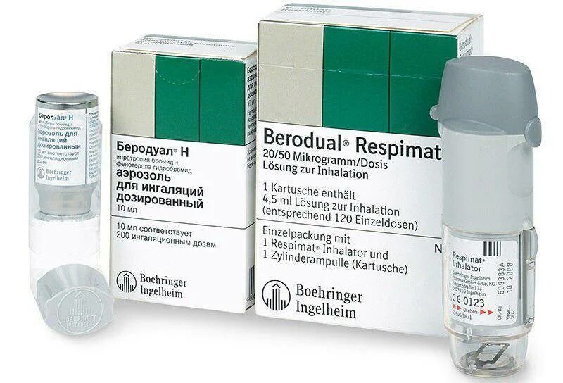 Можно принимать беродуал с. Беродуал аэрозоль для ингаляций дозированный. Беродуал аэрозоль 50мкг+20мкг 200 доз. Ингалятор для астмы бронхиальной беродуал. Беродуал для ингаляций дозированный.