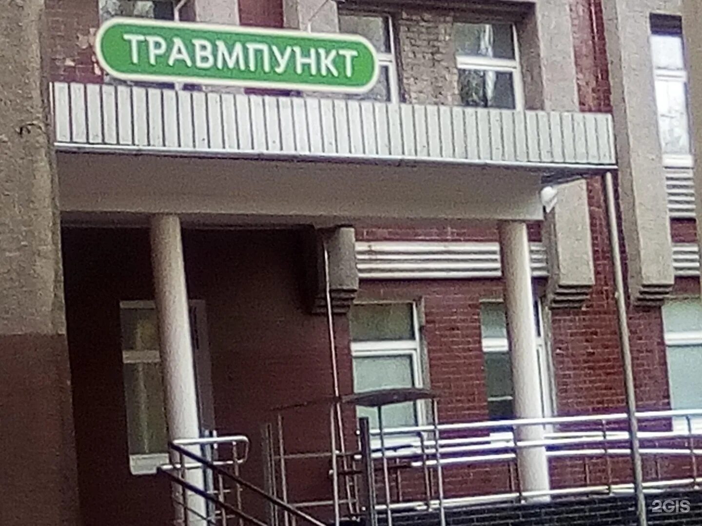 Больница на братьев игнатовых 2 пермь регистратура. Поликлиника 2 пермь братьев. Пермь улица братьев игнатовых 2 больница. Братьев игнатовых 2 больница пермь. Телефон поликлиники на братьев игнатовых пермь.